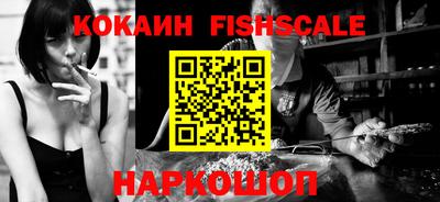 кристаллы Берёзовский