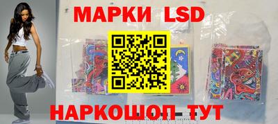 кристаллы Берёзовский