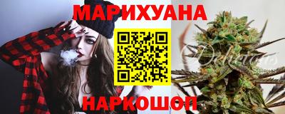 мефедрон VHQ Беслан