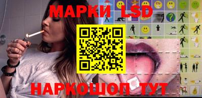кристаллы Берёзовский