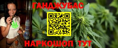 эйфоретик Норильск