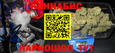 кристаллы Берёзовский