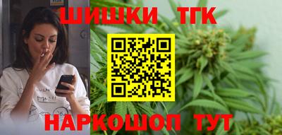 кристаллы Берёзовский
