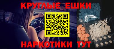 кристаллы Берёзовский