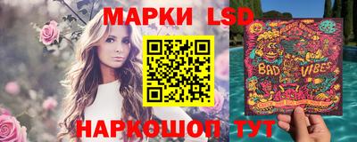 героин Бийск