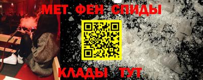 кристаллы Берёзовский