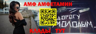 мефедрон VHQ Беслан