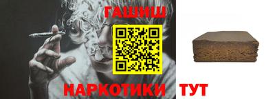 кристаллы Берёзовский