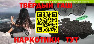 мефедрон VHQ Беслан