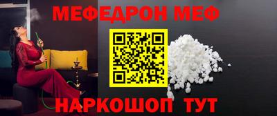 героин Бийск