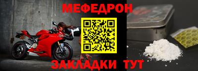 кристаллы Берёзовский