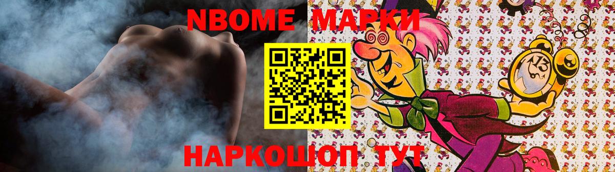 Кировск  Лсд 25 экстази ecstasy  Вход с VPN 