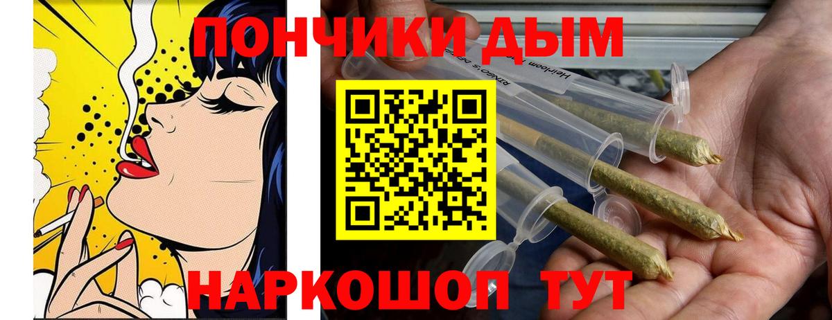 Марихуана индика  Марихуана LSD WEED  Кировск  Вход с VPN  МАРИХУАНА SATIVA & INDICA 